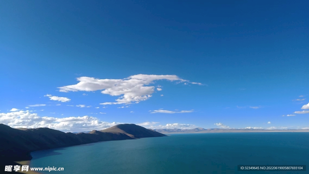 湖