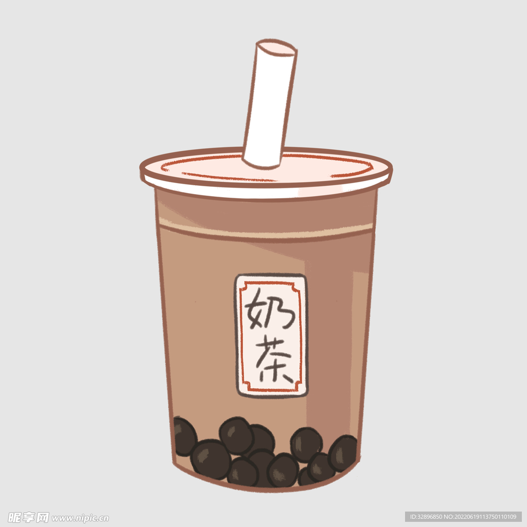 奶茶