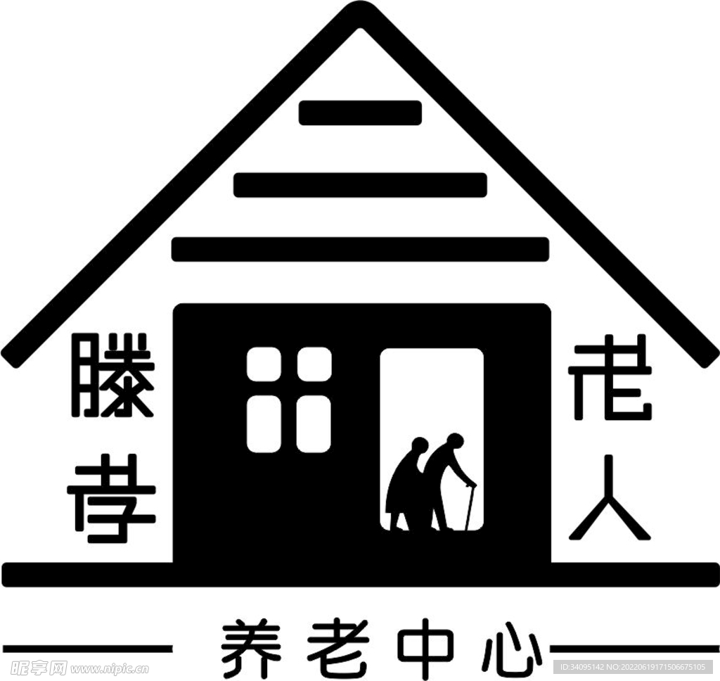 养老院 logo设计