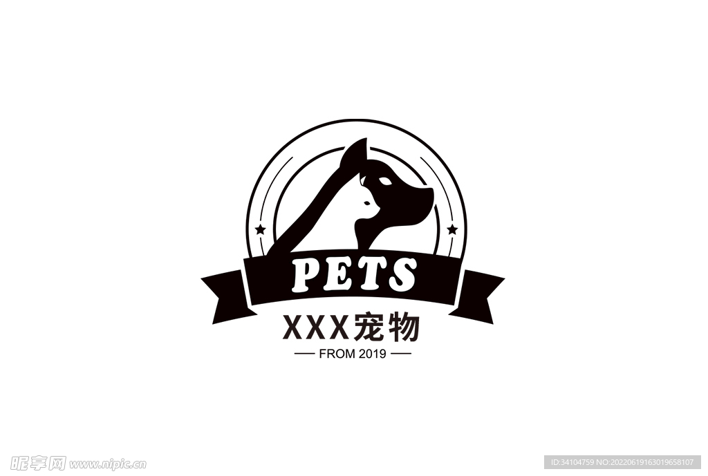 XXX宠物logo