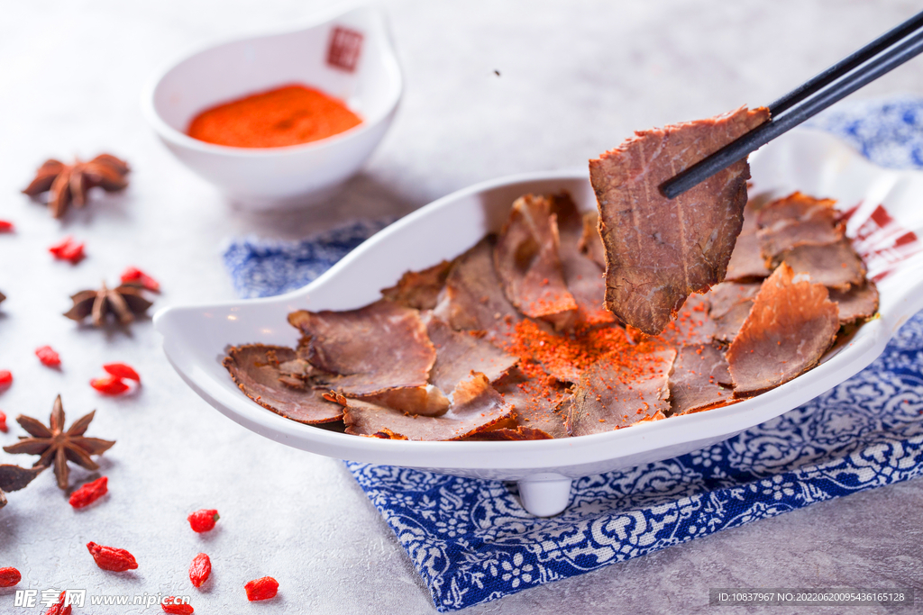 潮州牛肉火锅 