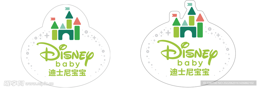 迪士尼宝宝LOGO