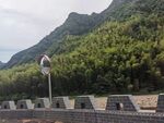 山间清晨