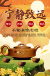 茶