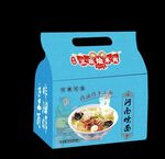 烩面袋 包装袋  食品袋 泡面
