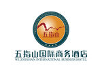 五指山国际商务酒店 LOGO