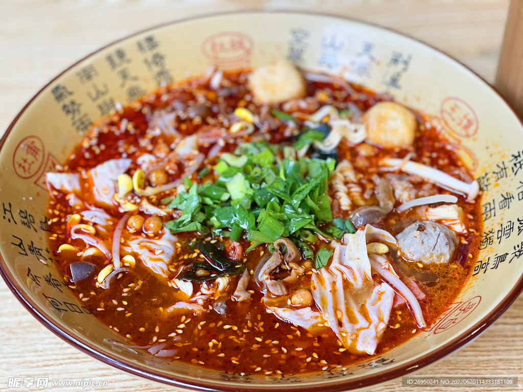 冒菜