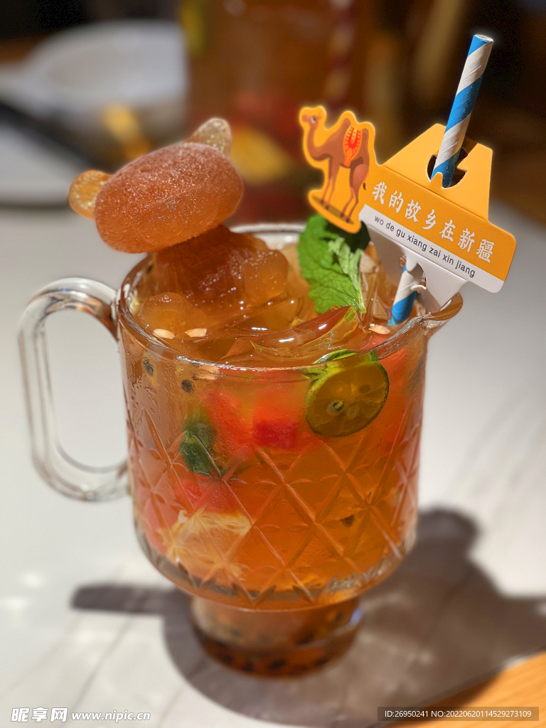 果汁