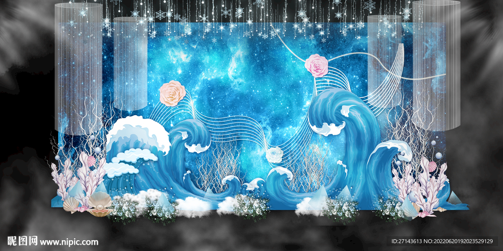 蓝色海洋婚礼舞台设计效果图