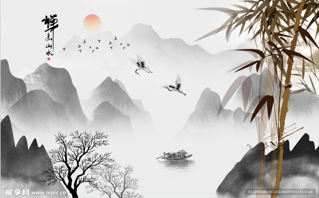 山水画 