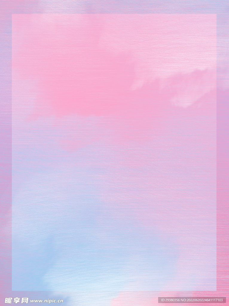 小清新七夕背景