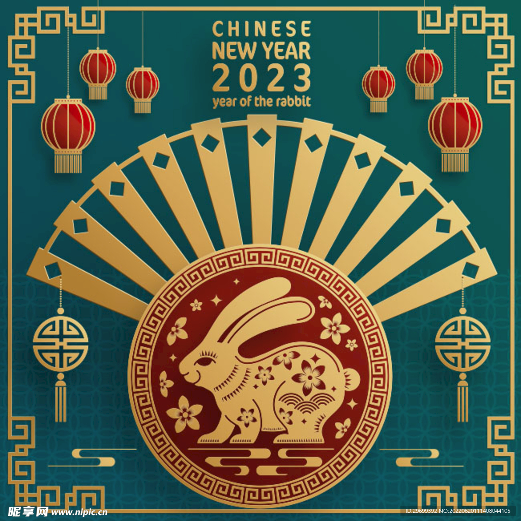 兔年海报