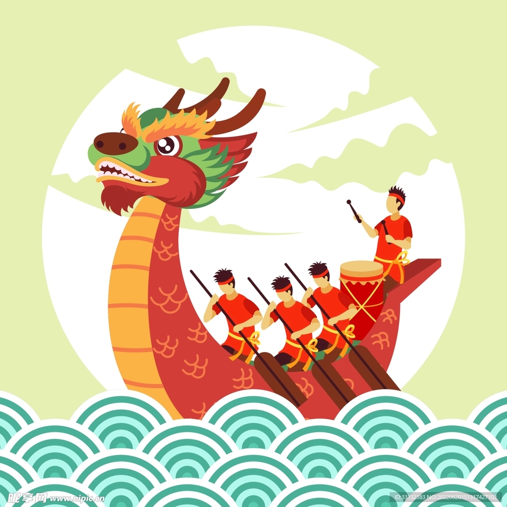 端午节海报 