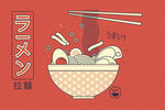 日料插画