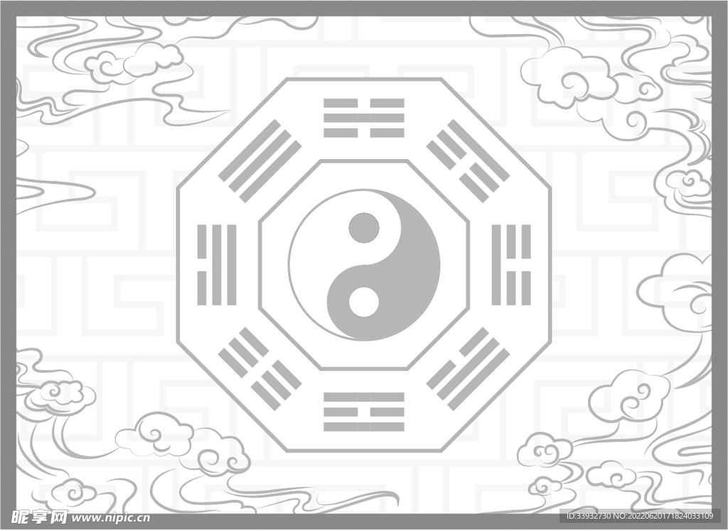 祥云八卦卡片
