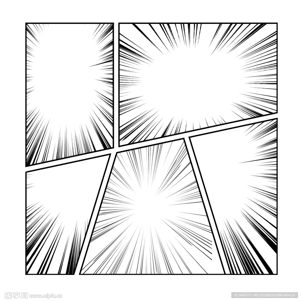 漫画发光底纹