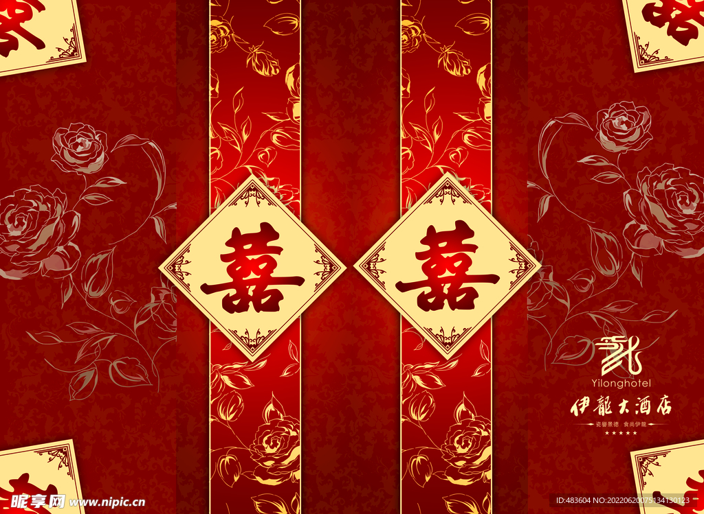 彩页设计