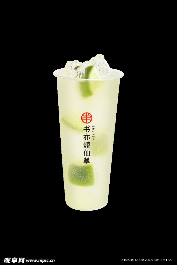 爆打柠檬立法茶