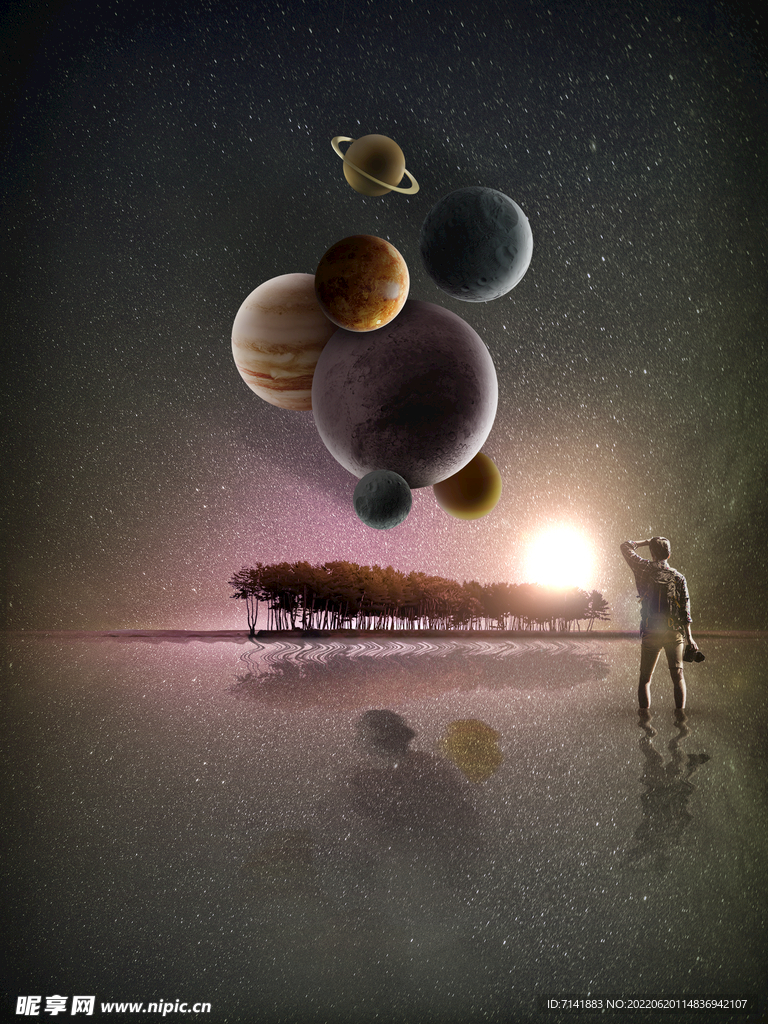 创意星球