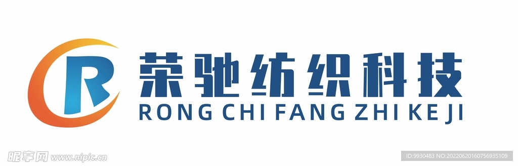 纺织科技公司logo 