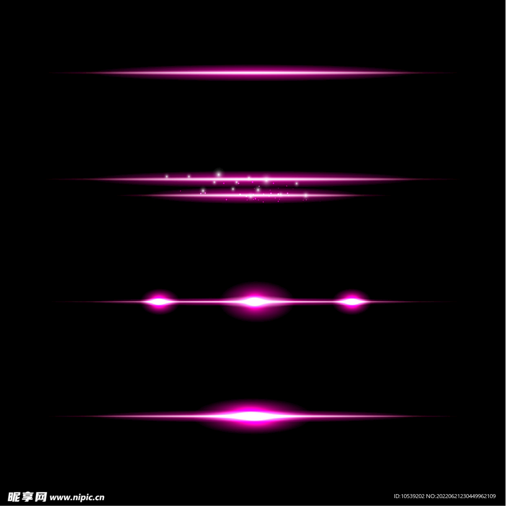 光晕