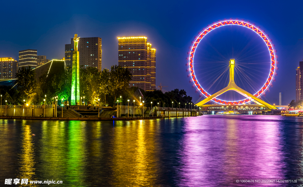 天津市海河美丽夜景