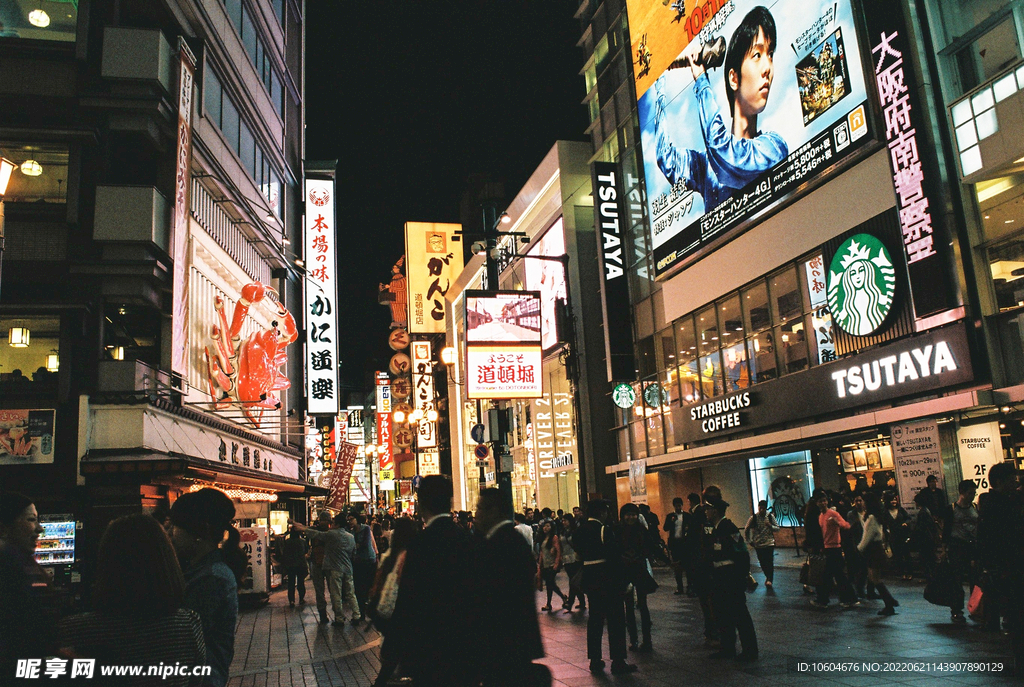 城市夜景图