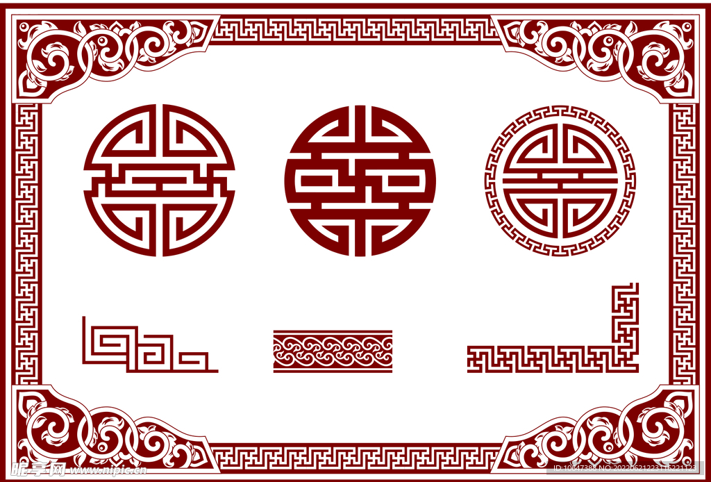 中式花纹 