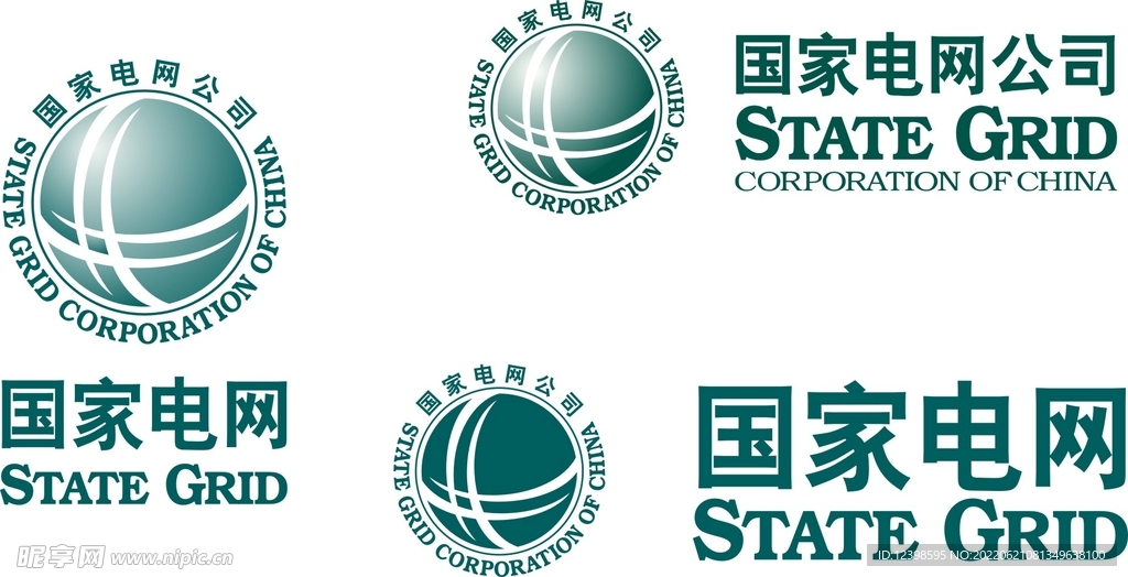 国家电网