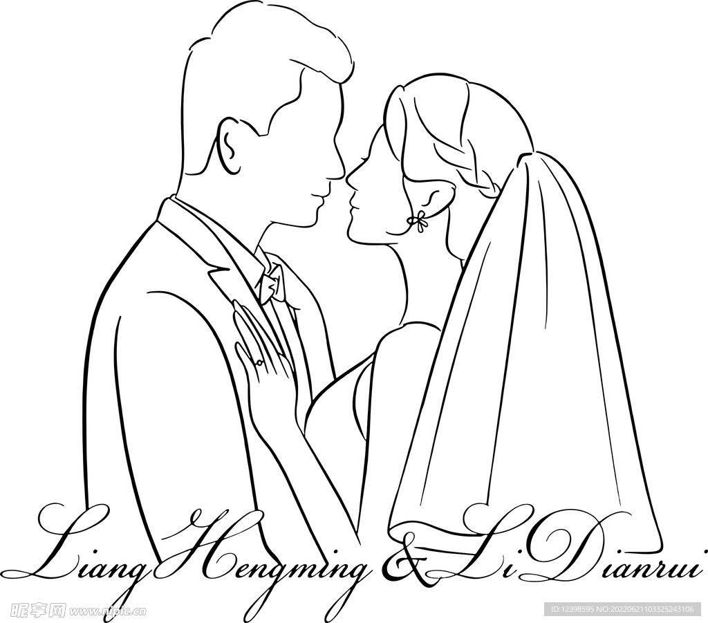 婚礼人头像LOGO设计图__LOGO设计_广告设计_设计图库_昵图网nipic.com