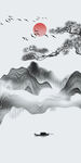 水墨山水画          