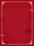 中国风底纹