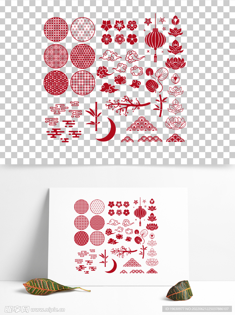 春节祥云