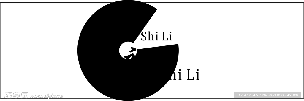 十礼