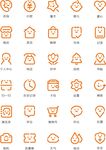图标