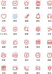 图标