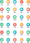 图标
