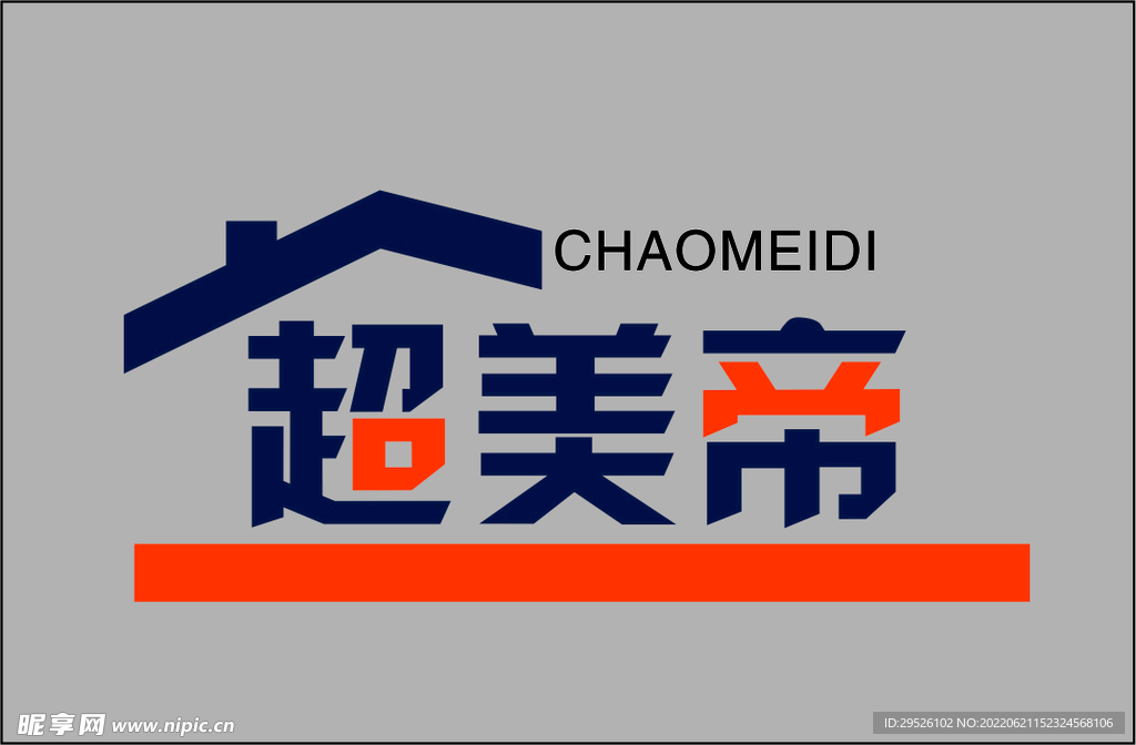 超美帝LOGO