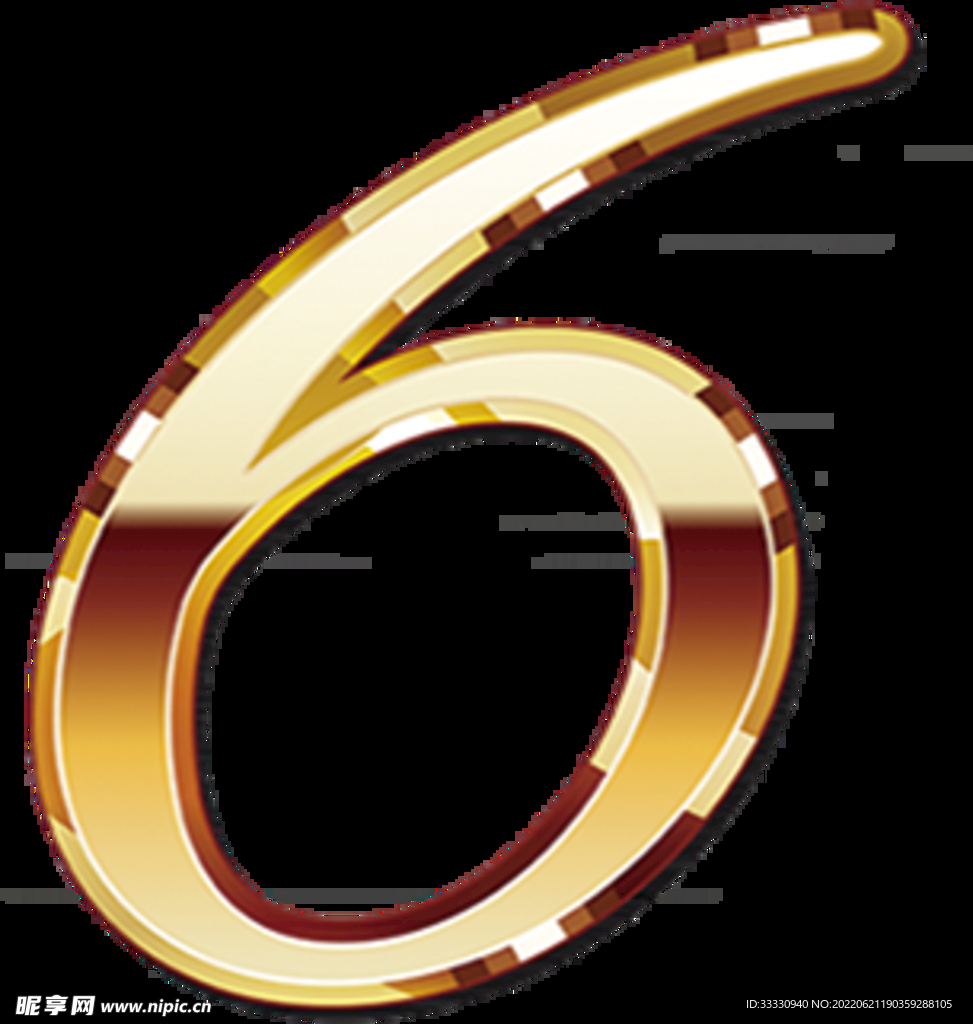 艺术字6