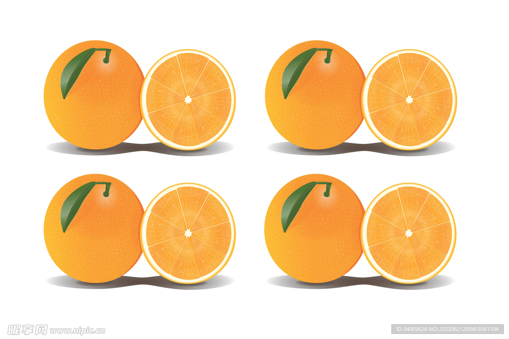 甜橙子