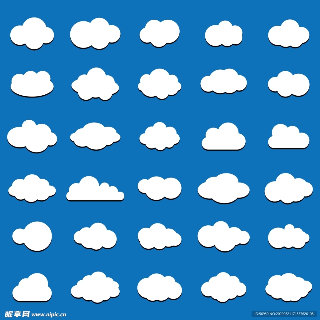 云端云朵图标icon
