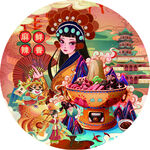火锅文化