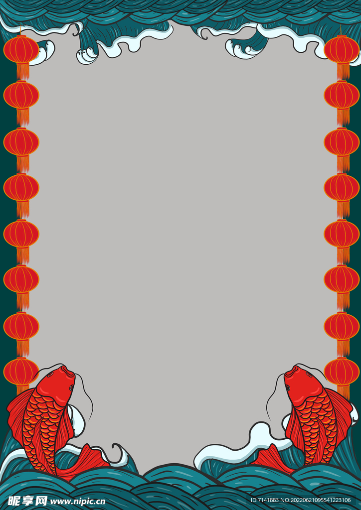 古典边框
