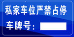 吊牌