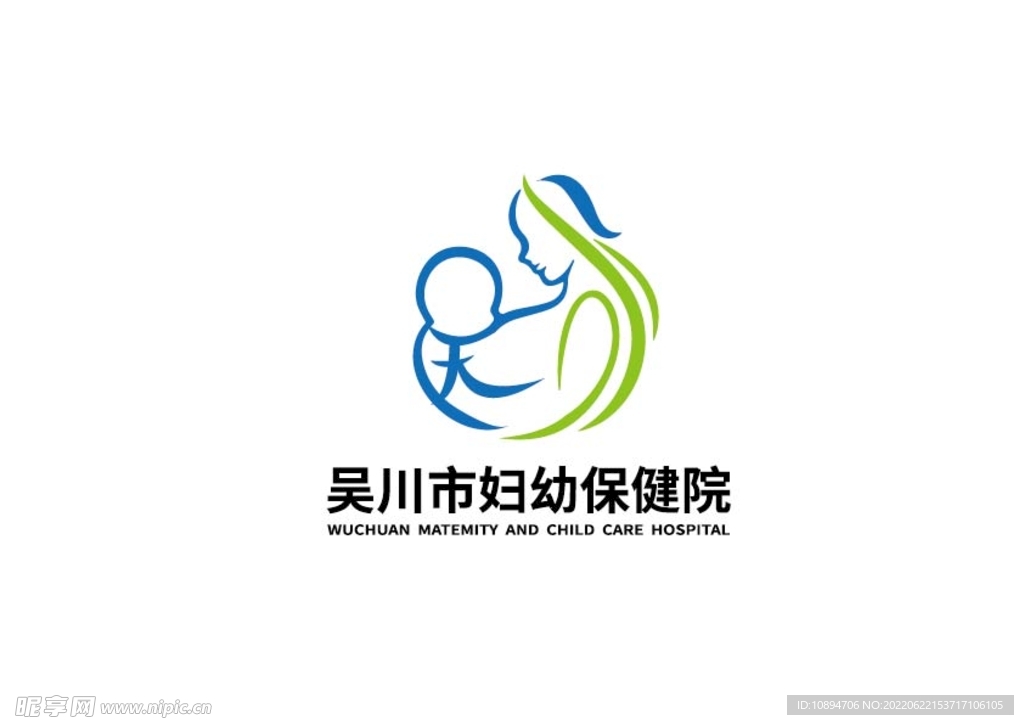 妇幼保健院标识设计