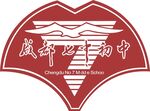 成都7中