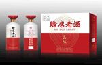 品味效果 