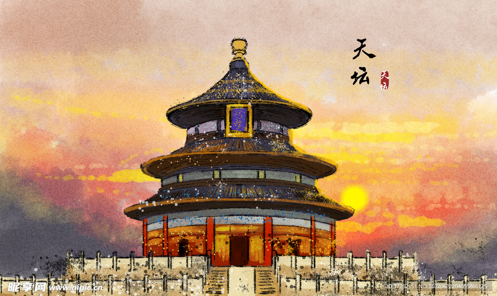 天坛