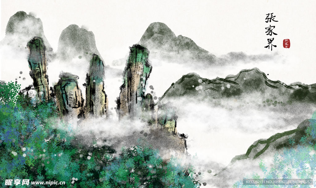 水墨山水画 中国风 意境 古风