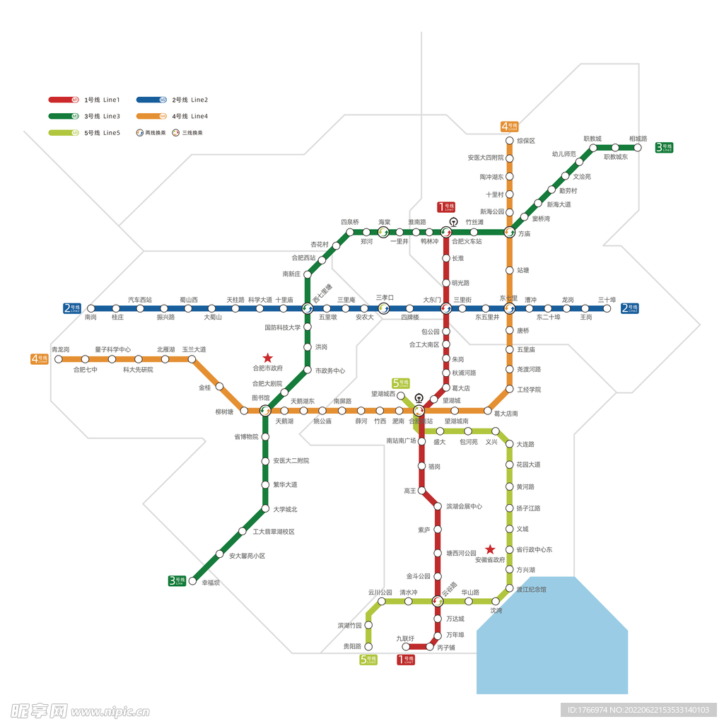 合肥轨道交通路线及站点